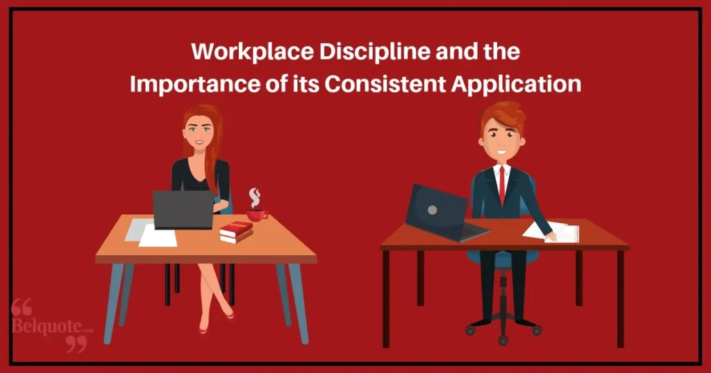 Discipline In The Workplace